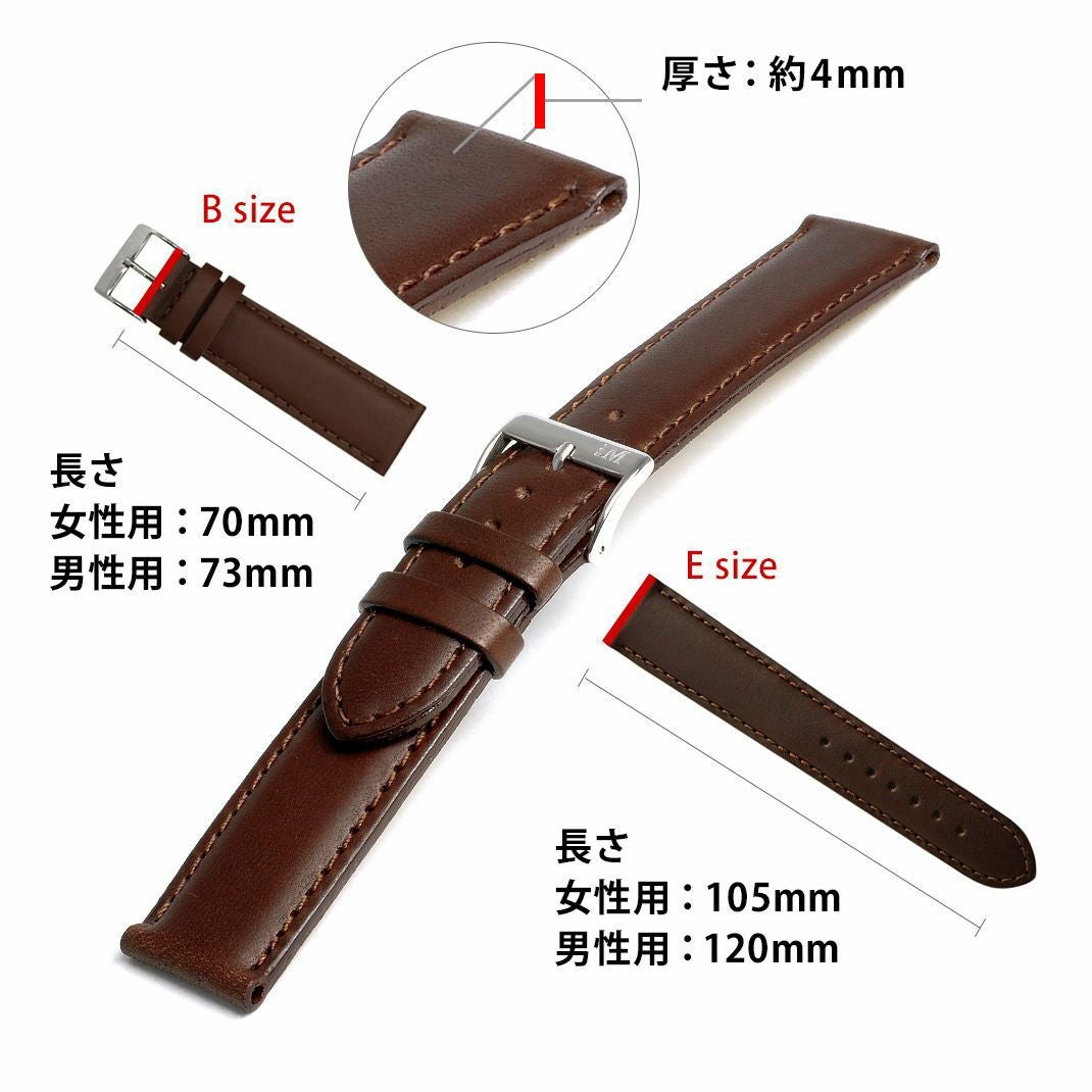 ジャガールクルト レベルソ 用 JAEGER LE COULTRE REVERSO にぴったり