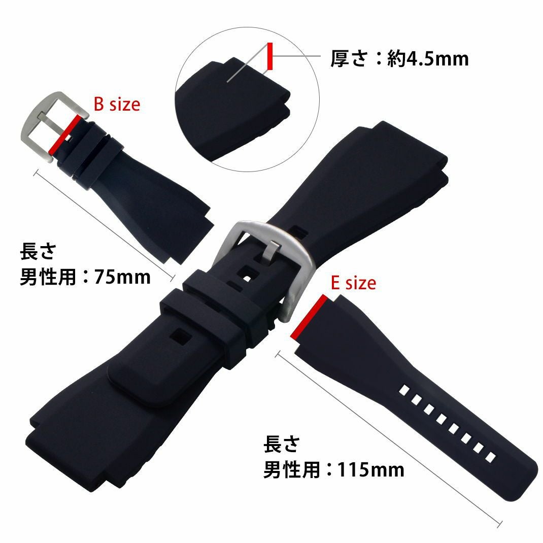 CASSIS TYPE BAR RUBBER(タイプビーエーアールラバー) スペック