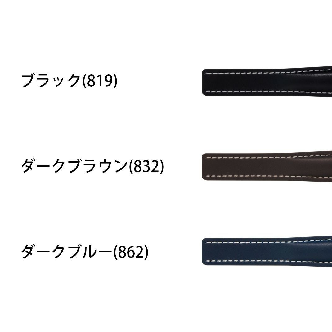 カシス時計ベルトTYPE BRE 2 D(タイプビーアールイーツーディー) カラー
