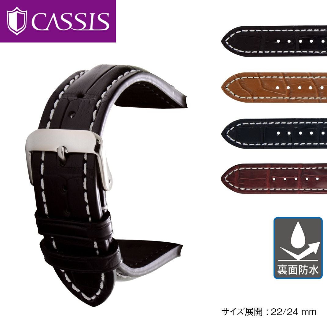カシス時計ベルトTYPE BRE 2 ALLIGATOR(タイプビーアールイーツーアリゲーター)