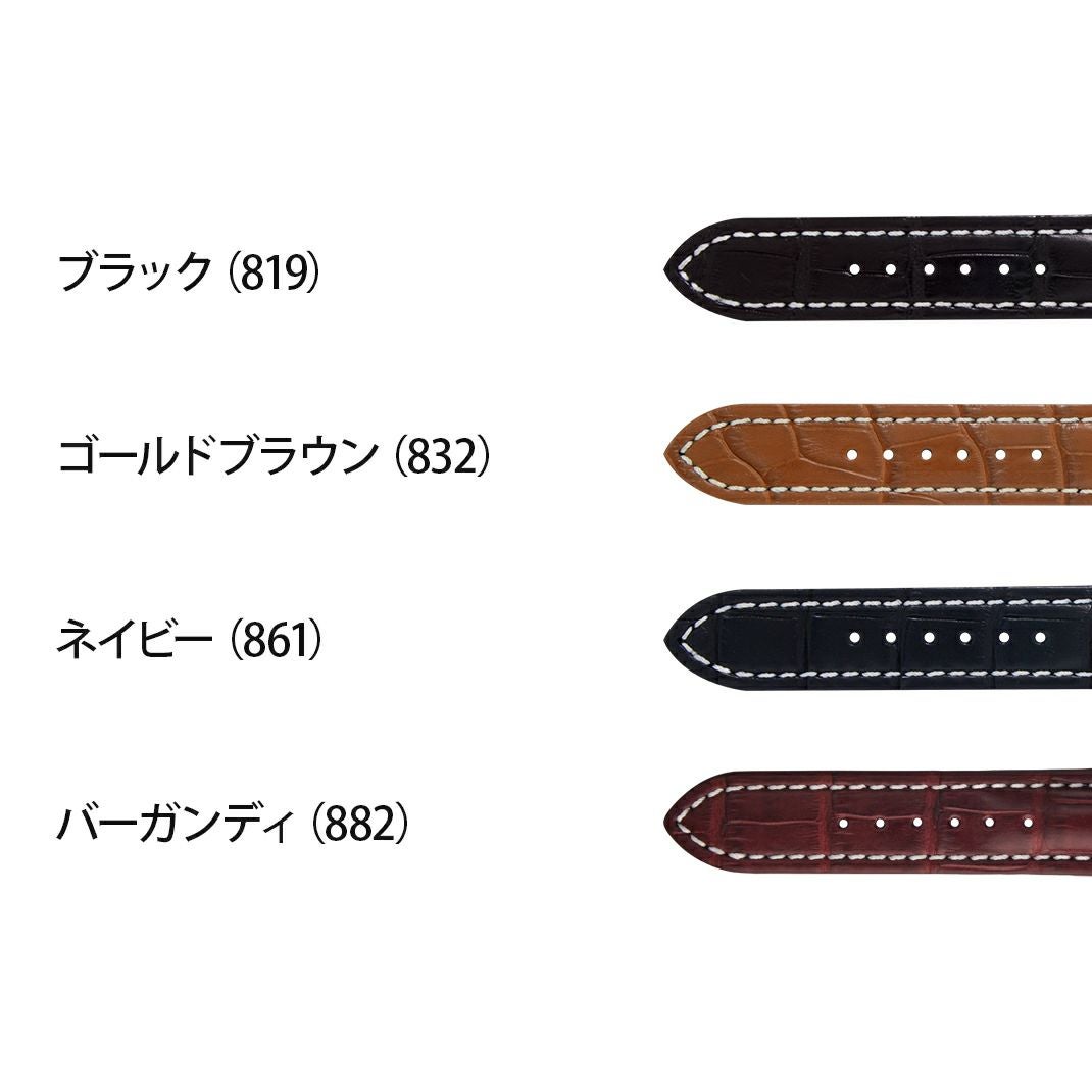 カシス時計ベルトTYPE BRE 2 ALLIGATOR(タイプビーアールイーツーアリゲーター) カラー