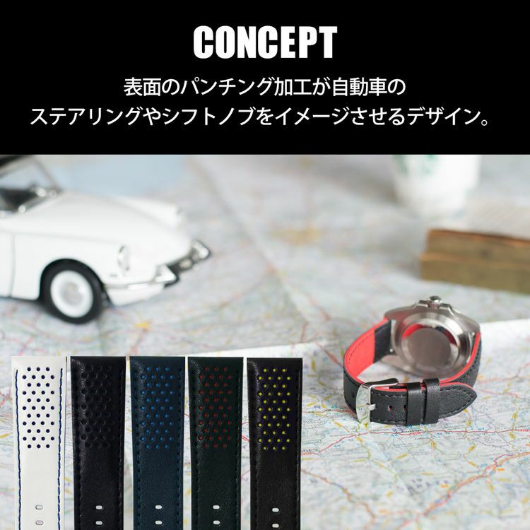 MORELLATO モレラート RALLY ラリー カーフ 牛革 時計ベルト X5272C91