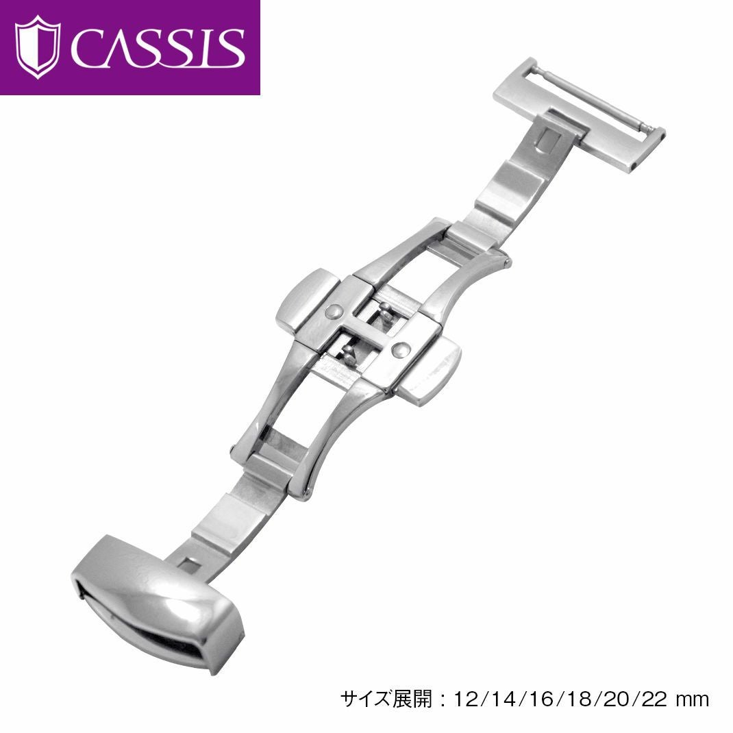 カシス時計ベルトPBF D-BUCKLE 304(ピービーエフディーバックル スリーゼロフォー)