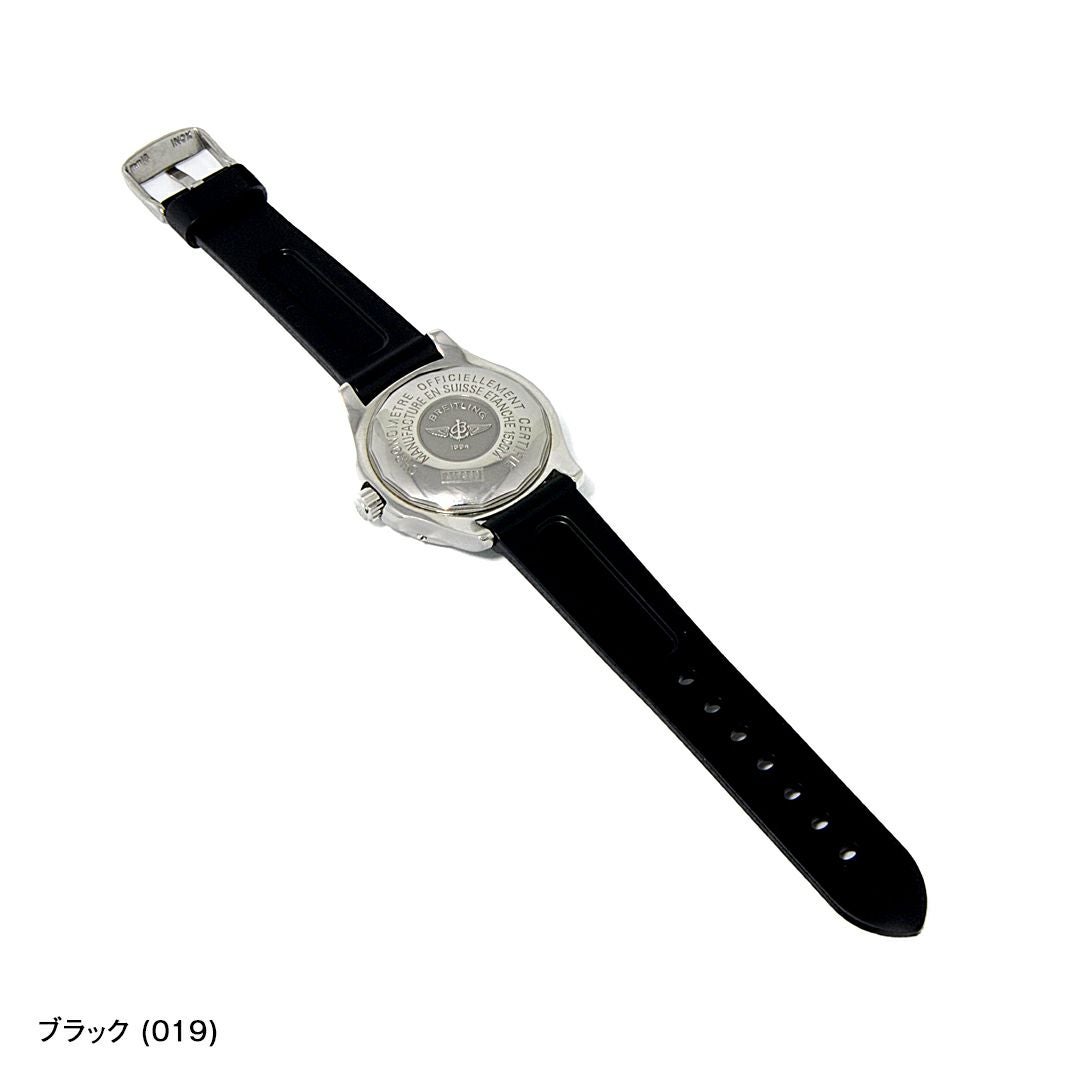 ブライトリング スーパーオーシャン BREITLING SUPEROCEAN にぴったり MARINER 装着イメージ