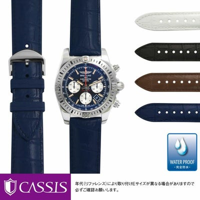 タグホイヤー モナコ 用 TAG Heuer Monaco にぴったりの時計ベルト 
