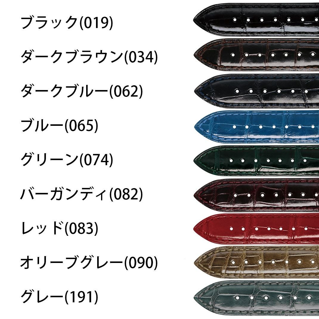 セイコー プレサージュ SEIKO Presage にぴったり ADONARA C SHINY カラー