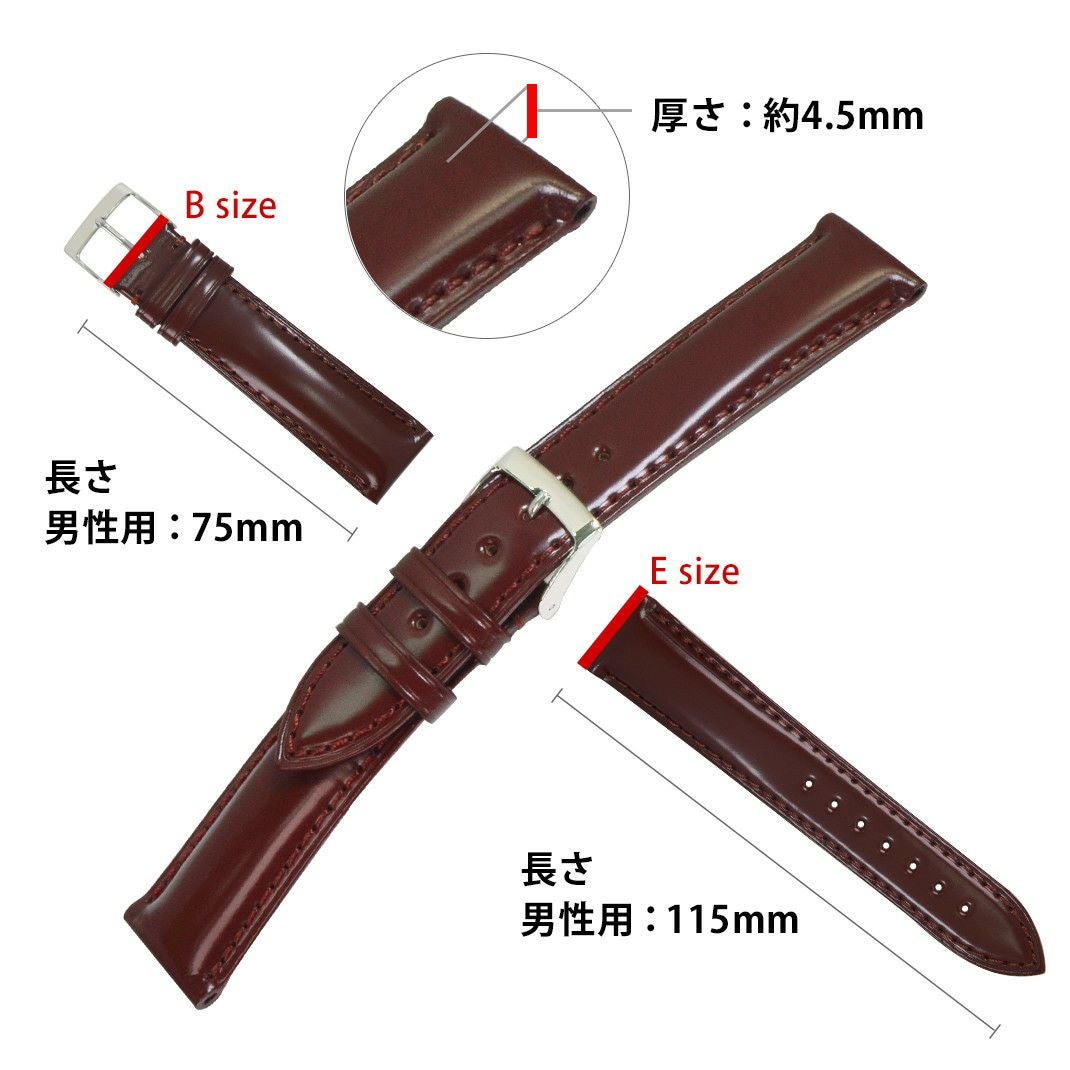 セイコー プレサージュ SEIKO Presage にぴったり CORDOVAN スペック