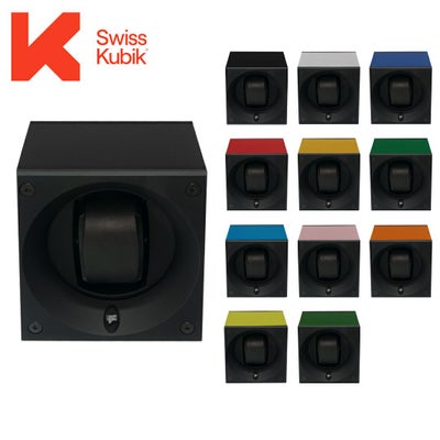 スイス キュービック(SWISS KUBIK) MASTERBOX ALUMINIUM(マスター 