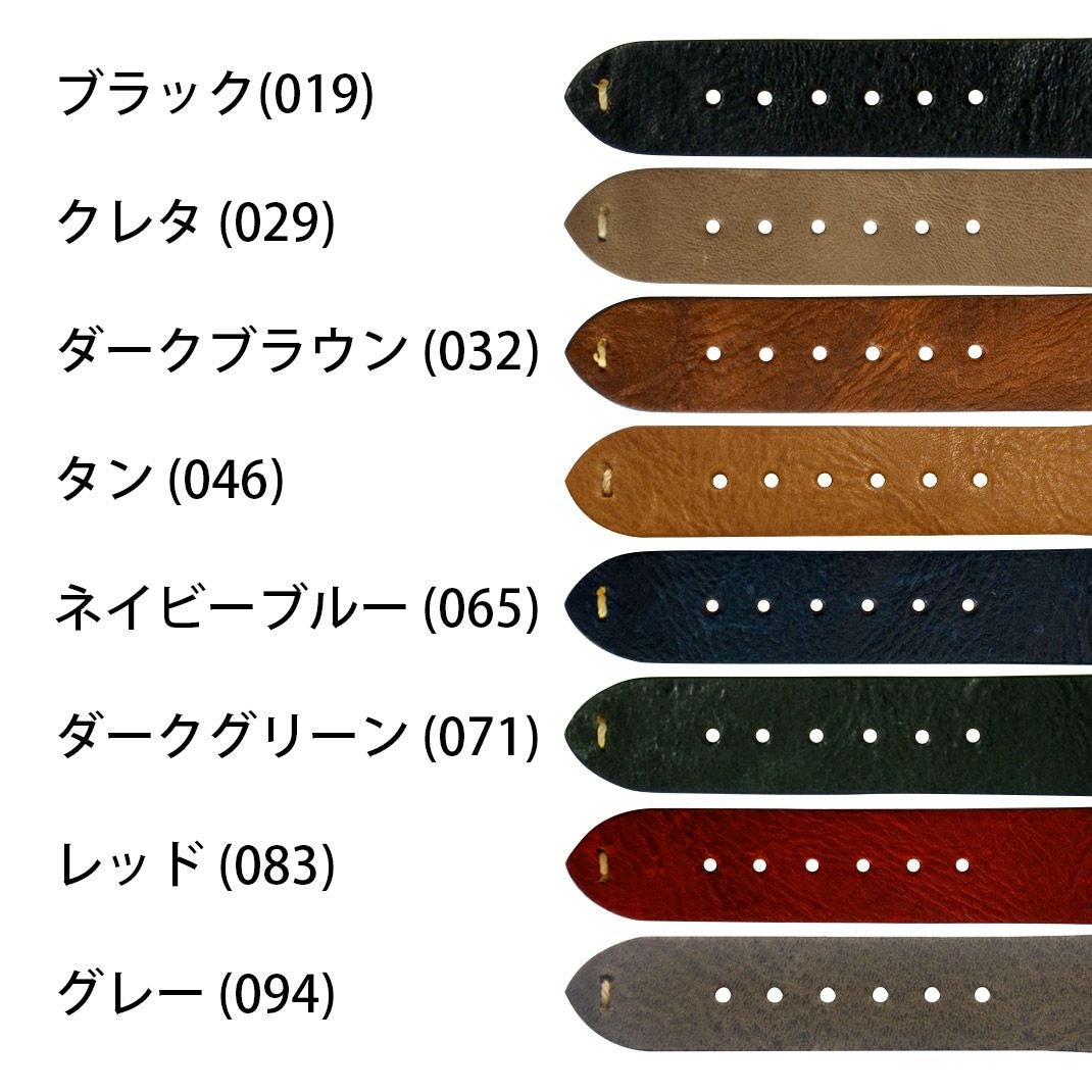 セイコー5 SEIKO 5 にぴったり GRENOBLE カラー