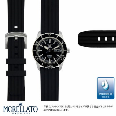セイコー5 用 SEIKO 5 にぴったりの時計ベルト MORELLATO モレラート 
