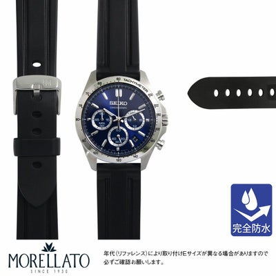 セイコー スピリット 用 SEIKO SPIRIT にぴったりの時計ベルト CASSIS 