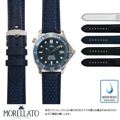 オメガ シーマスター プロフェッショナル 用 OMEGA Seamaster 