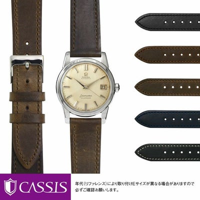 オメガ シーマスター アンティーク 用 OMEGA Seamaster antique に 