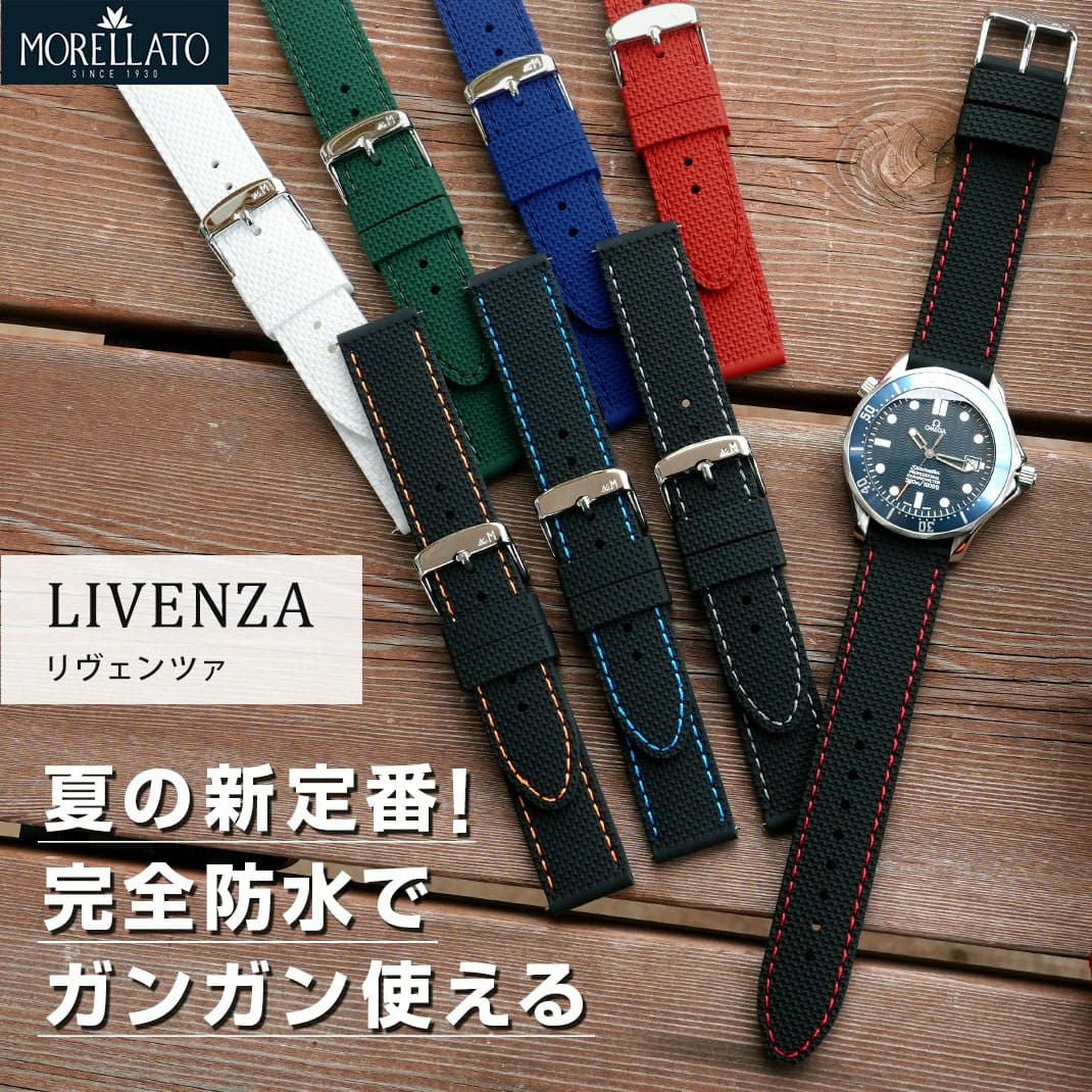 000000001790-04.jpg?size=l&w=