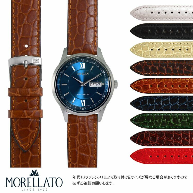 シチズン コレクション ロイヤルブルー CITIZEN COLLECTION ROYAL BLUE にぴったり LIVERPOOL