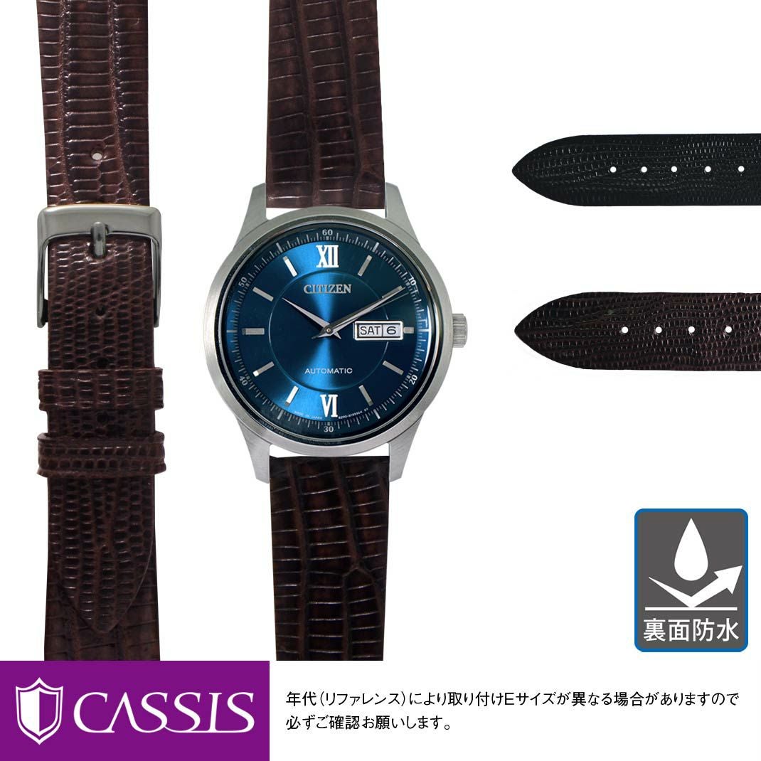 シチズン コレクション ロイヤルブルー CITIZEN COLLECTION ROYAL BLUE にぴったり HAVRE