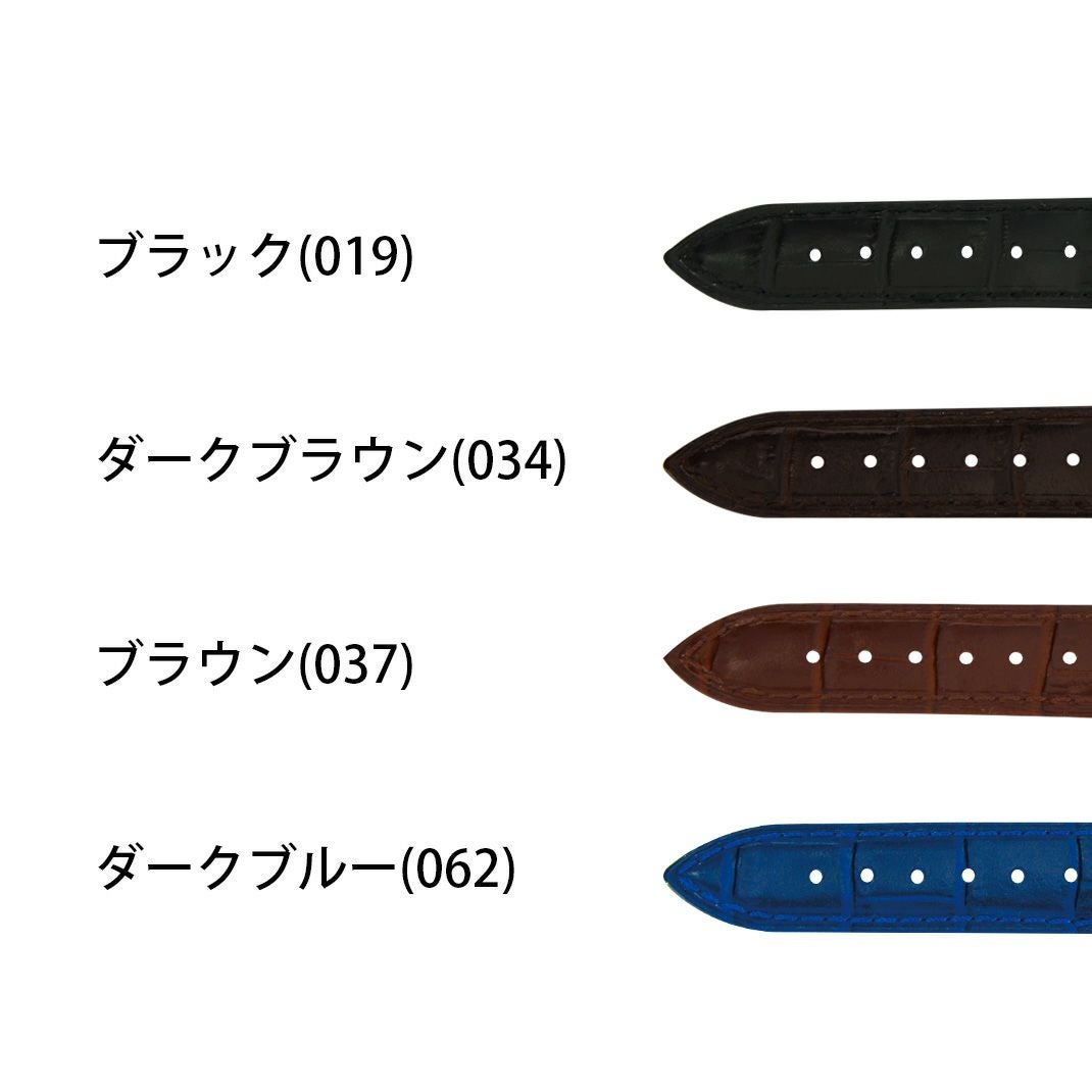 シチズン コレクション ロイヤルブルー CITIZEN COLLECTION ROYAL BLUE にぴったり MULHOUSE カラー