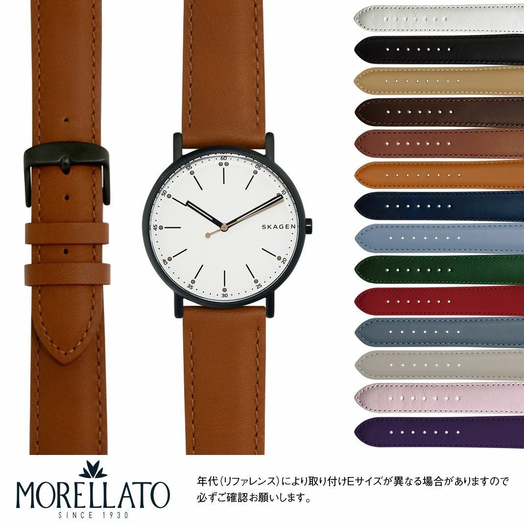 ユンハンス マックスビル 用 JUNGHANS MAX BILL にぴったりの時計