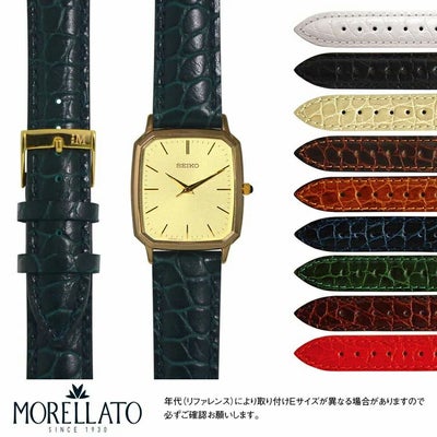 セイコー ドルチェ ラウンドケース 用 SEIKO DOLCE にぴったりの時計 