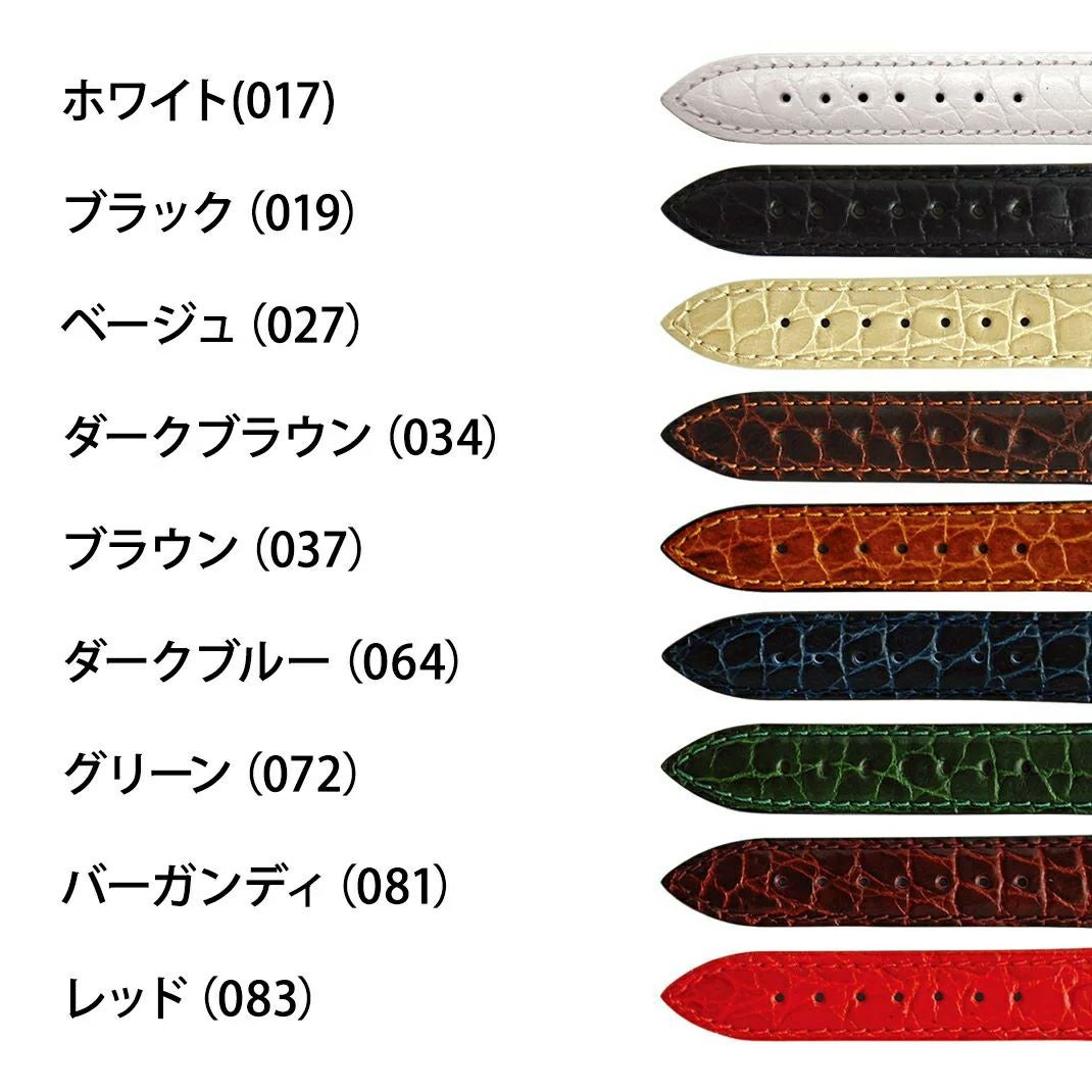 セイコー ドルチェ スクエアケース SEIKO DOLCE にぴったり LIVERPOOL カラー
