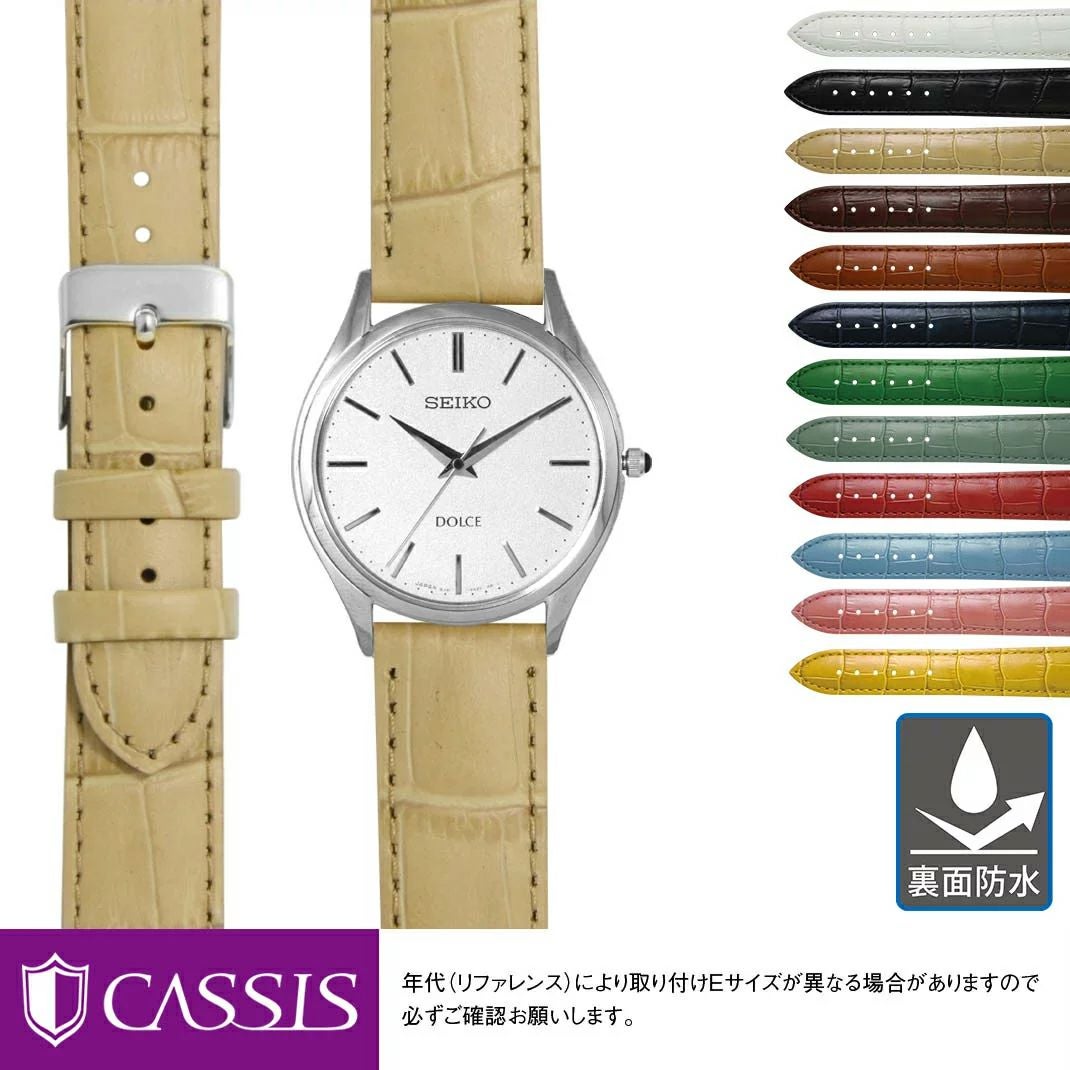 セイコー ドルチェ ラウンドケース SEIKO DOLCE にぴったり AVALLON