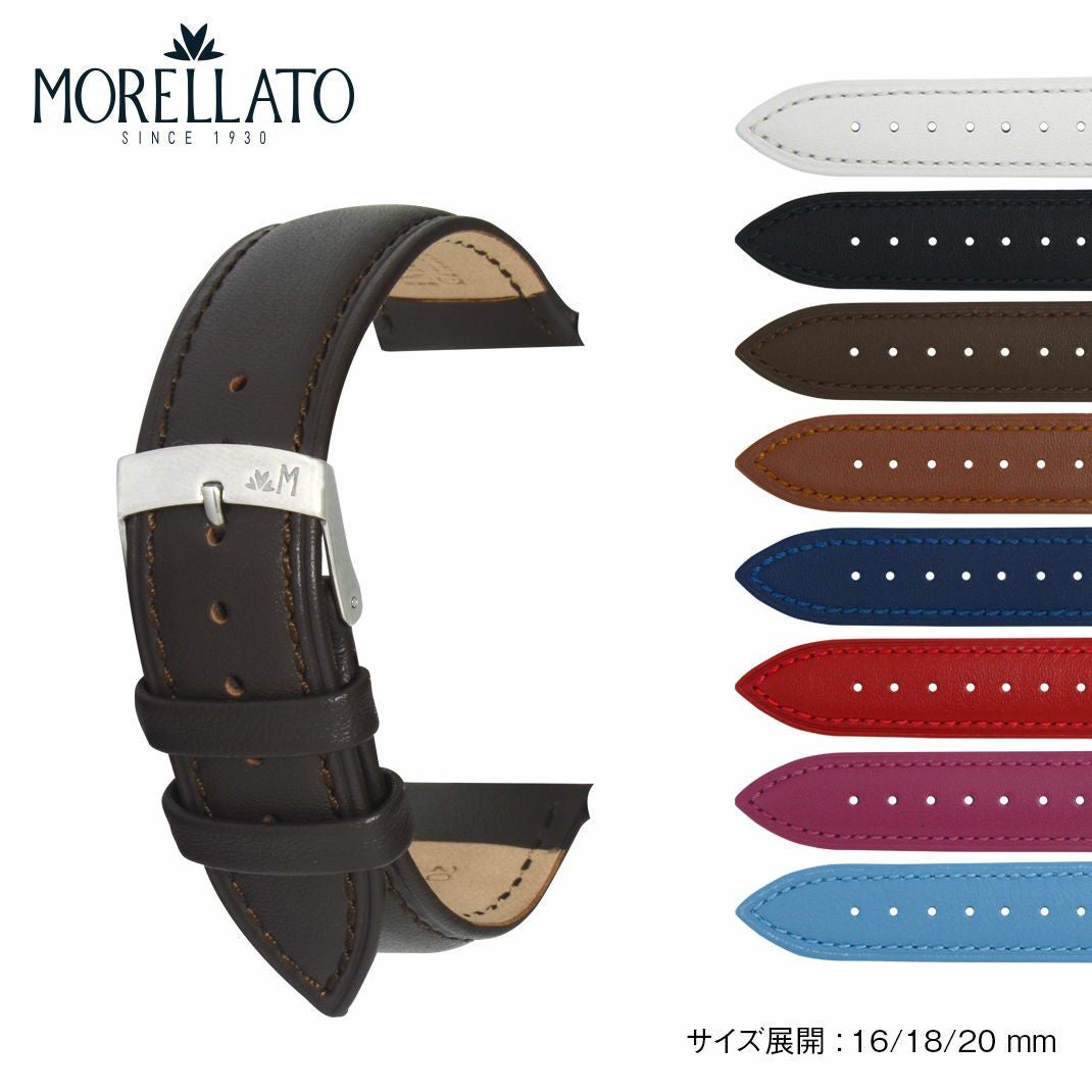 MORELLATO モレラート MUSA ムーサ カーフ 牛革 時計ベルト X3935A69