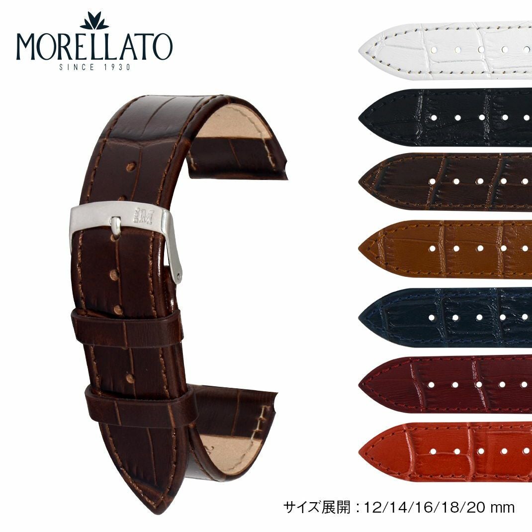 [MORELLATO] 時計ベルト 牛革 KAJMAN カジュマン 20mm 交 000000001861-01.jpg?size=l&w=