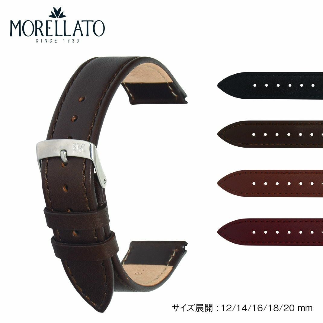 MORELLATO モレラート AGILA アギーラ カーフ 牛革 時計ベルト