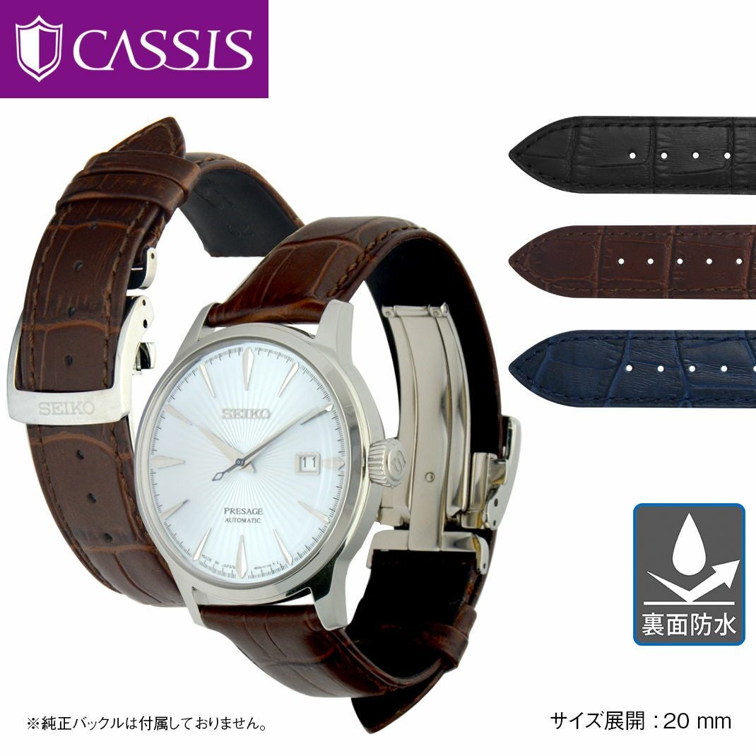 CASSIS カシス MULHOUSE D ミュールズ ディー アリゲーター ワニ革