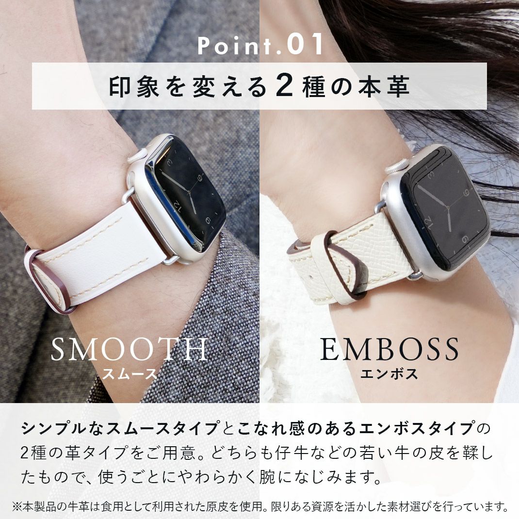 KUROCURRANT クロカラント 牛革フラットベルト カーフ アップル