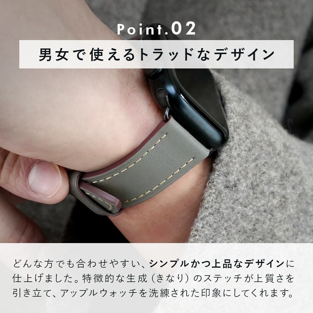 KUROCURRANT クロカラント 牛革フラットベルト カーフ アップル
