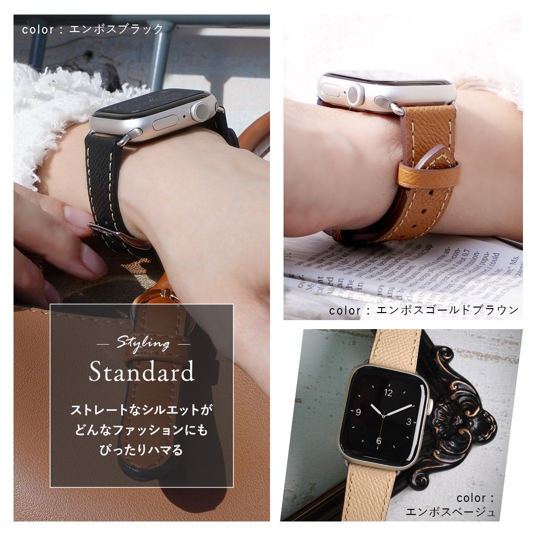 KUROCURRANT クロカラント 牛革フラットベルト カーフ アップル