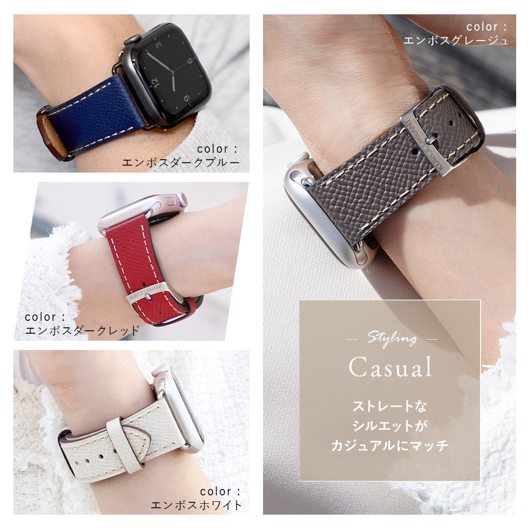 KUROCURRANT クロカラント 牛革フラットベルト カーフ アップル