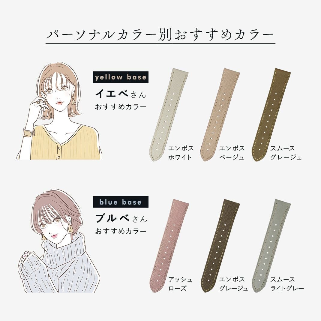 オリジナル生地A ベルクロタイプ x3504he1apo_main.jpg