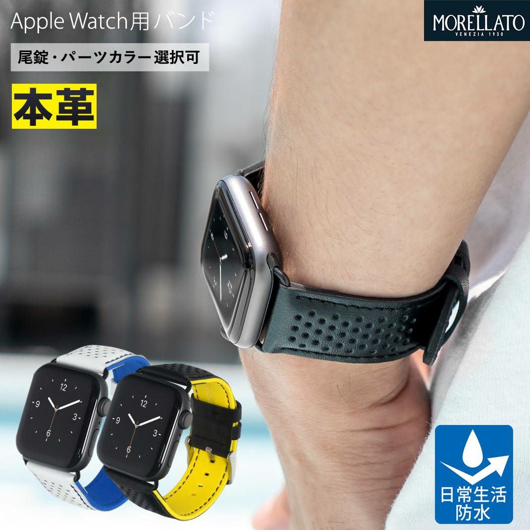 モレラート社製 RALLY(ラリー)