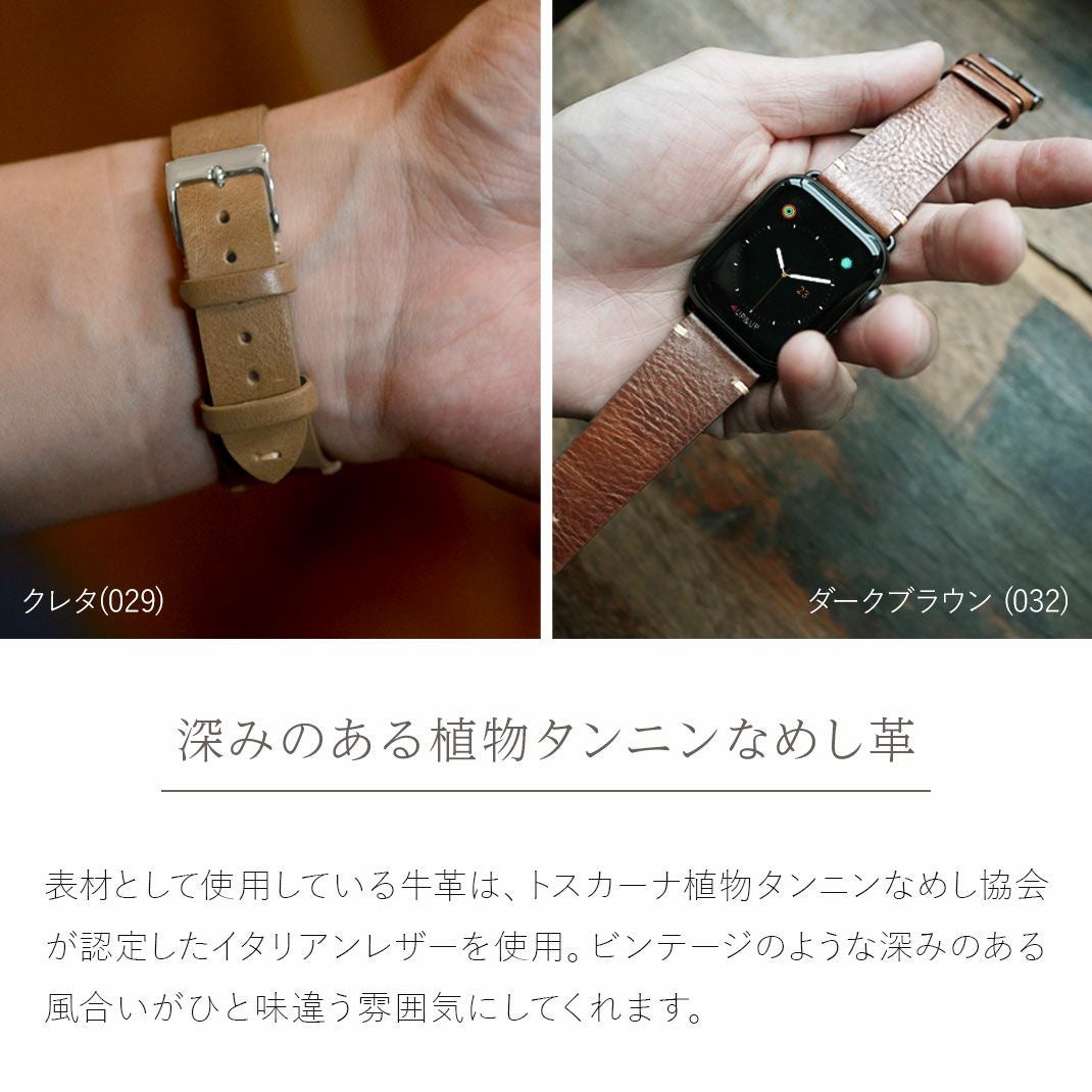 CASSIS カシス GRENOBLE グルノーブル カーフ 牛革 アップルウォッチ
