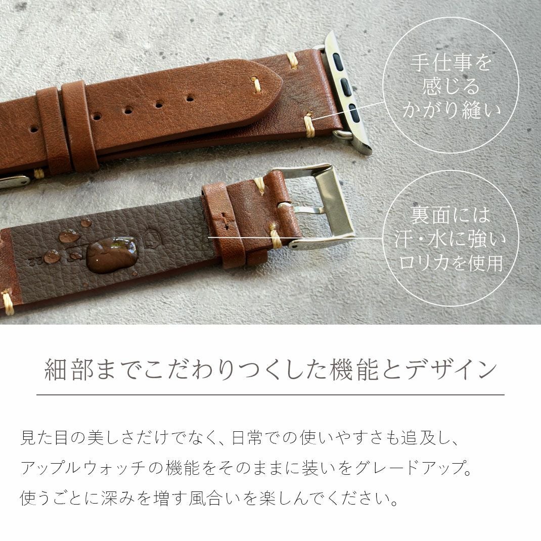 CASSIS カシス GRENOBLE グルノーブル カーフ 牛革 アップルウォッチ