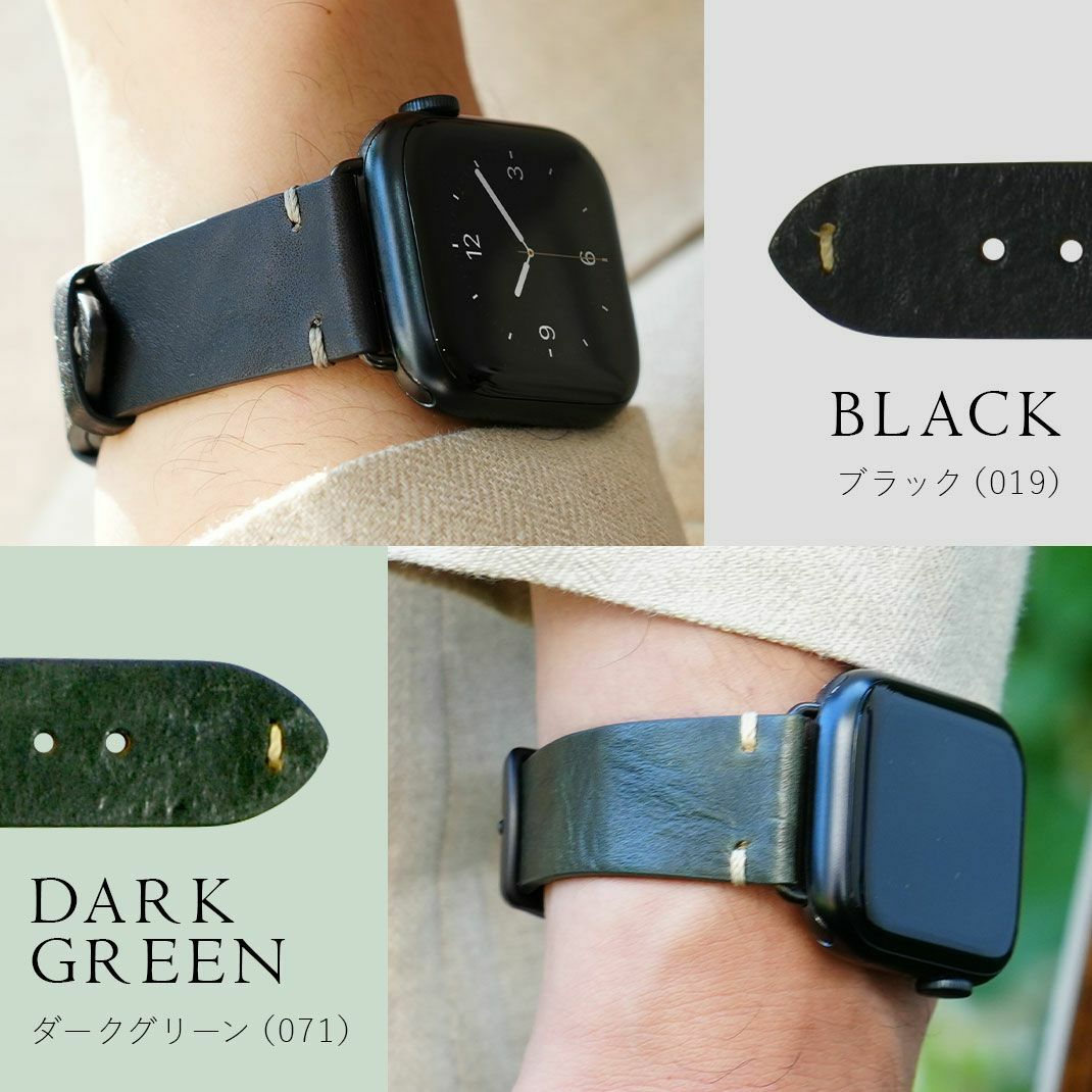 バンドの穴あけ加工無料です