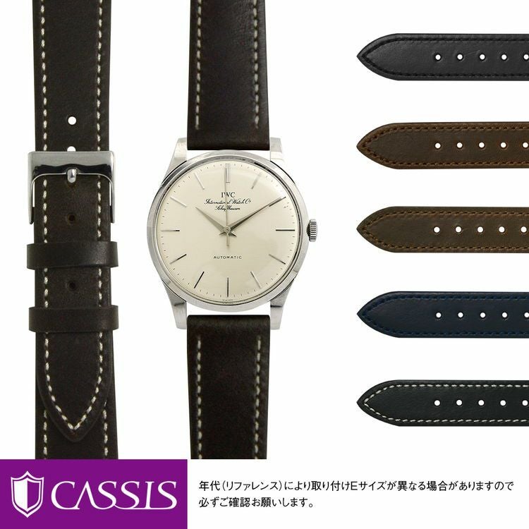 アイダブリュシー(IWC)用 | 時計ベルト専門店 mano a mano