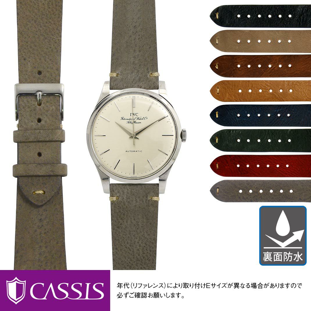 IWC インターナショナルウォッチカンパニー シャフハウゼン IWC International Watch Company SCHAFFHAUSEN にぴったり GRENOBLE