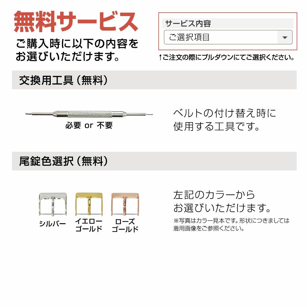 稼働品 クロスシー xC ボルドー 革ベルト ティタニアライン エコドライブ CITIZEN - 稼働品 クロスシー xC ボルドー 革ベルト ティタニアライン