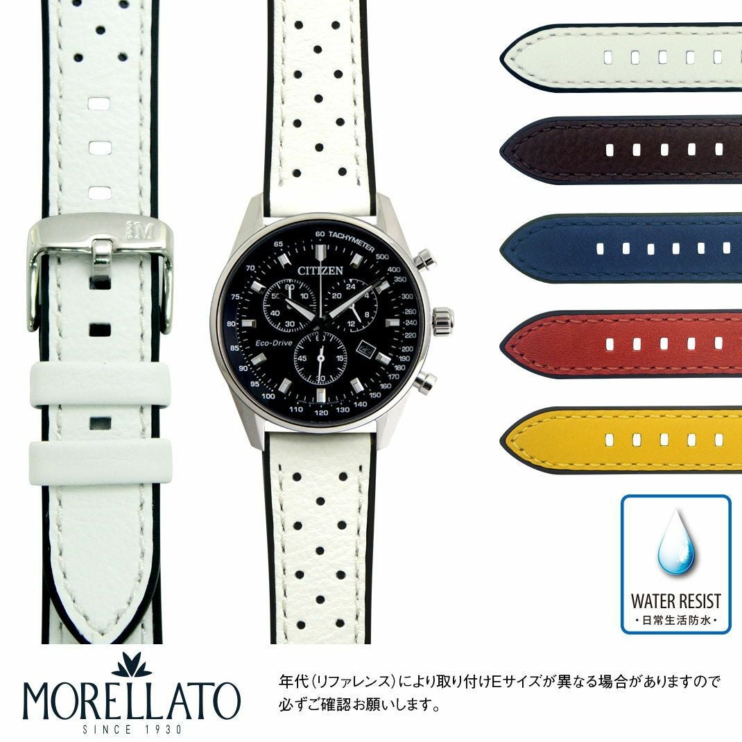 シチズン エコ・ドライブ CITIZEN Eco Drive にぴったり FLYBOARD