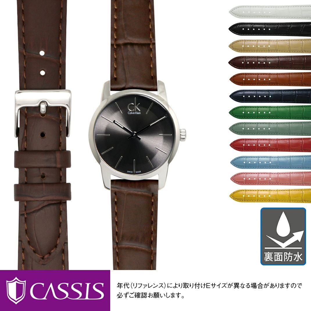 カルバンクライン CALVIN KLEIN にぴったり AVALLON