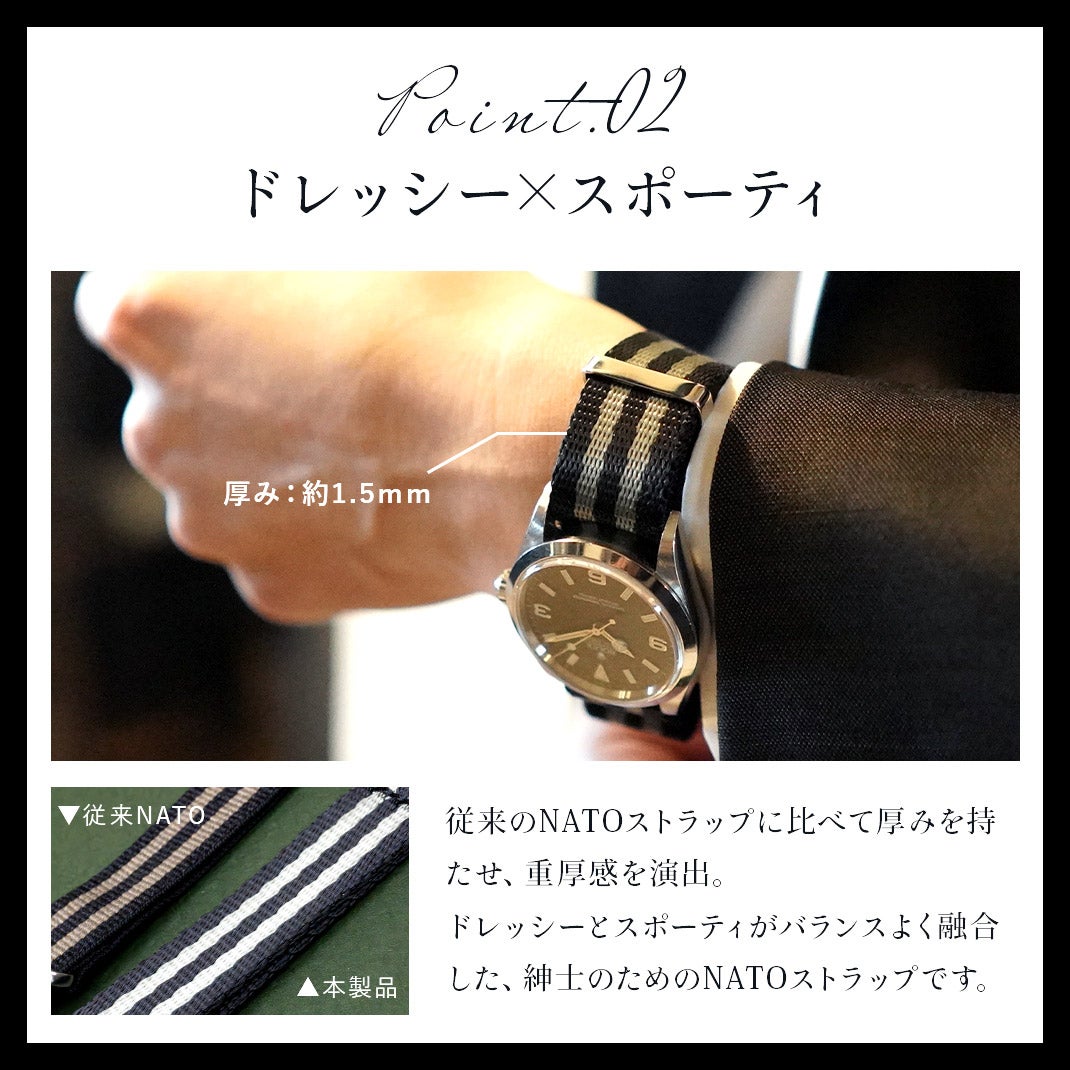 CASSIS カシス TYPE NATO LX タイプナトーエルエックス ナイロン 時計 CASSIS カシス TYPE NATO LX タイプナトーエルエックス ナイロン 時計