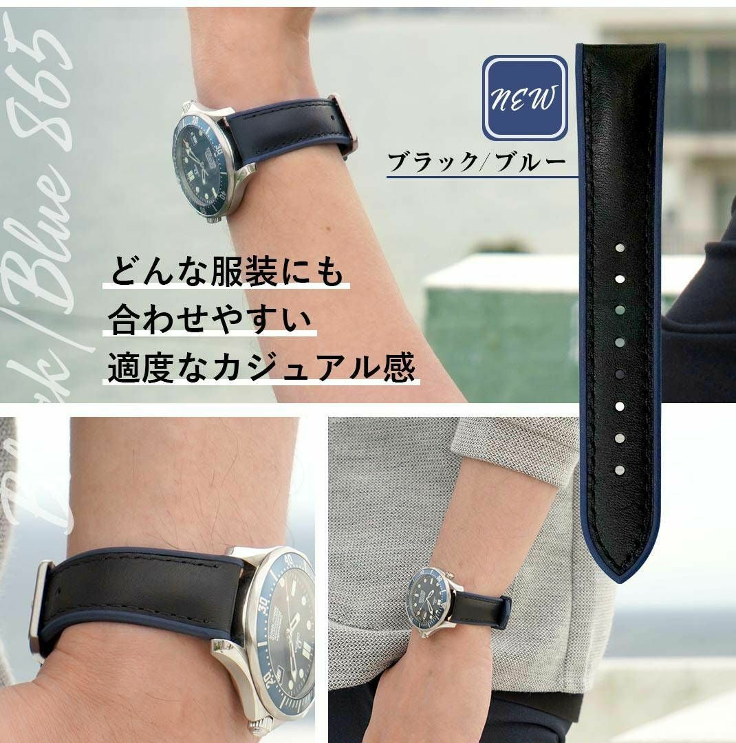 CASSIS カシス ROCHELAIS CALF ロシェールカーフ 牛革 時計ベルト