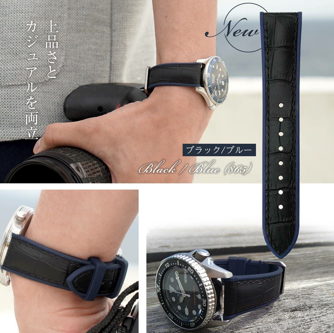 CASSIS カシス ROCHELAIS GRAIN ロシェールグレイン カーフ 牛革 型