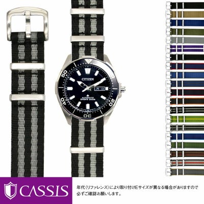 シチズン エコ・ドライブ 用 CITIZEN Eco Drive にぴったりの時計 