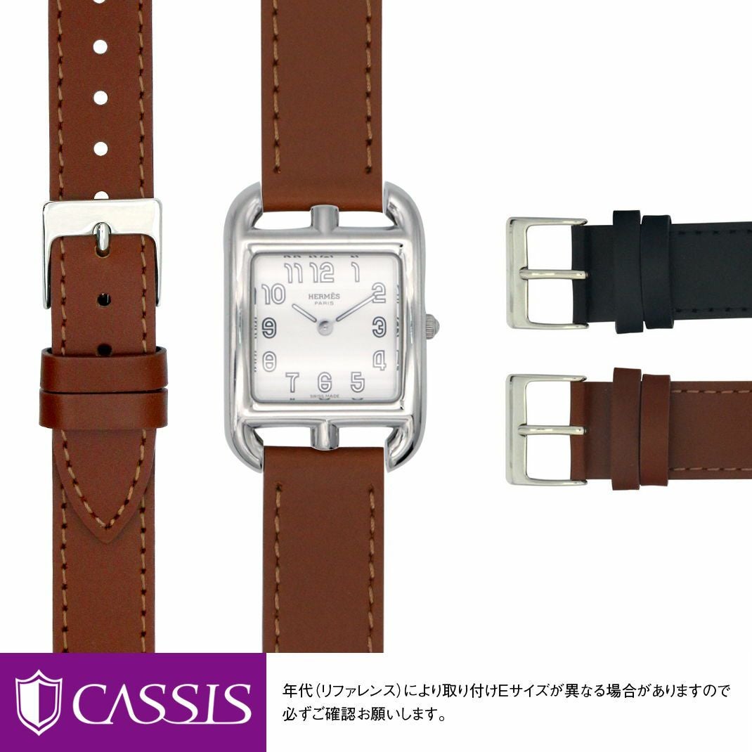 エルメス ケープコッド HERMES Cape Cod にぴったり TOURS