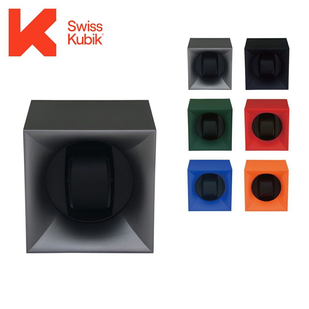 SWISS KUBIK STARTBOX(スタートボックス)