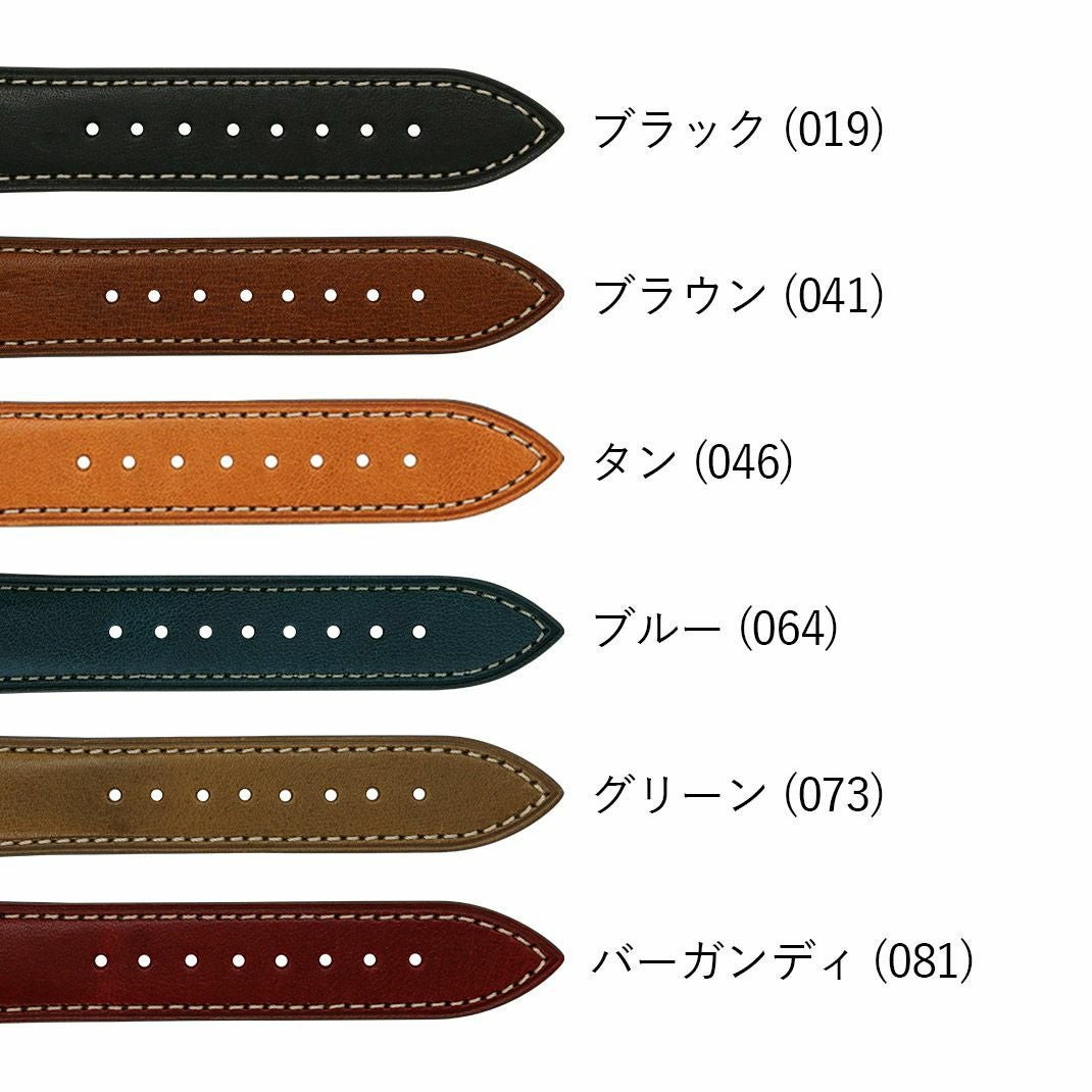 EL GRECO(エルグレコ)